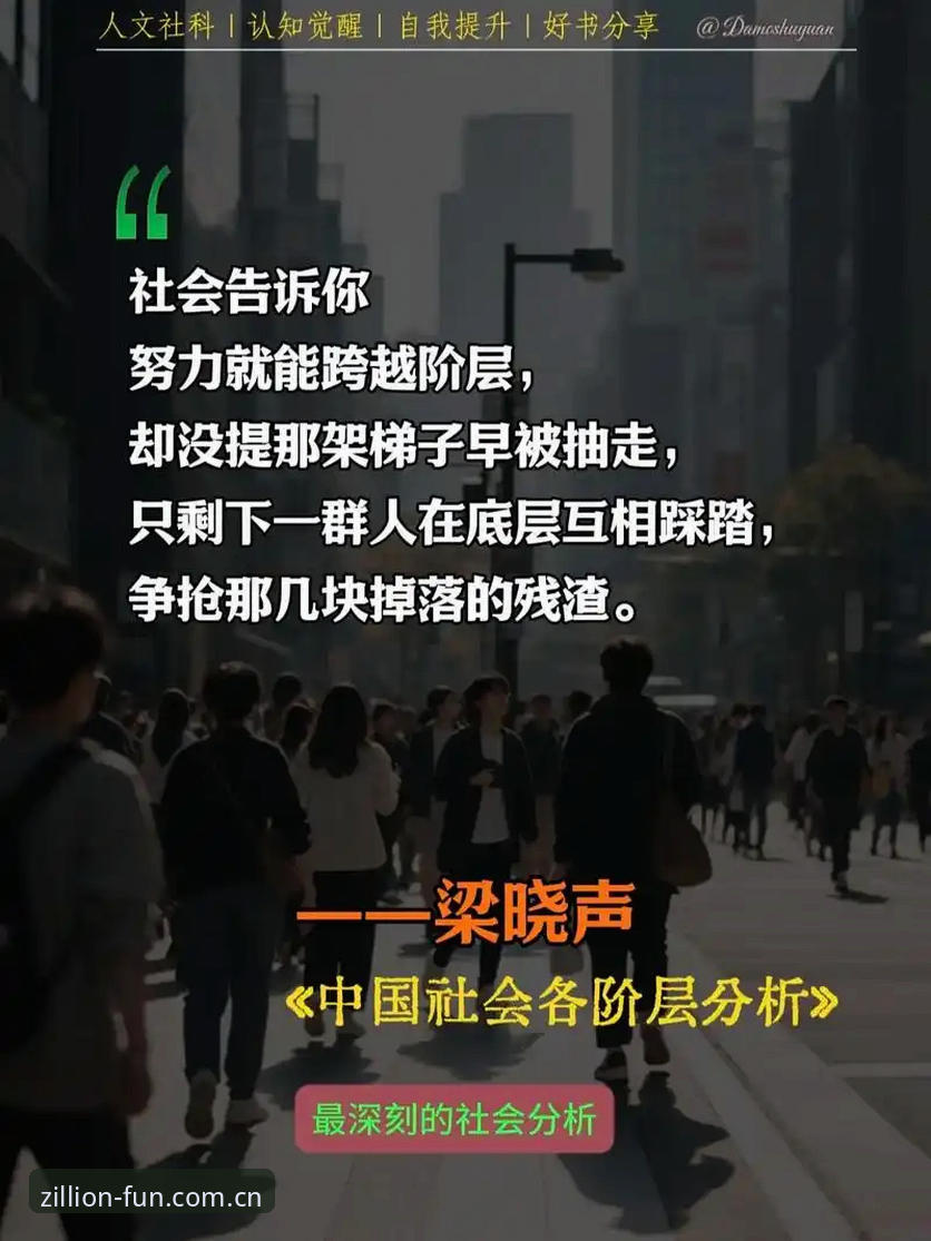 深度揭秘：亿兆娱乐更新日志安装失败的真相与终极解决方案