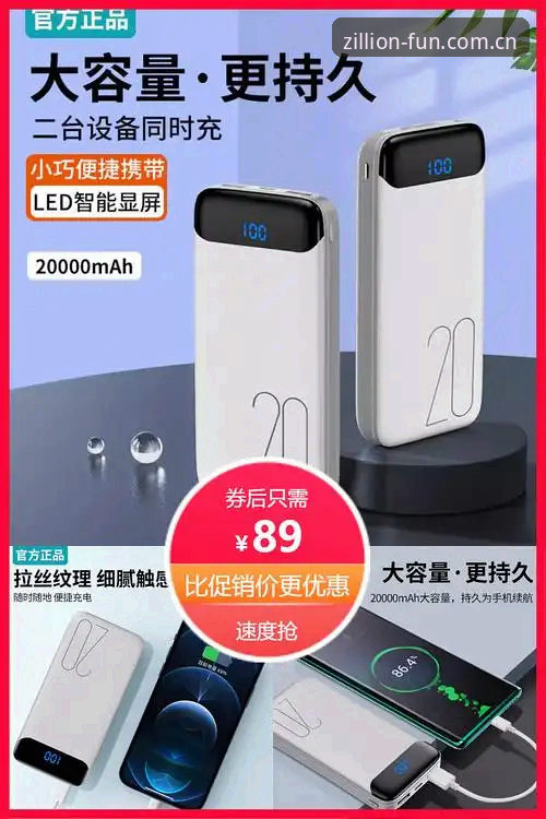 亿兆娱乐2025新版APP到底解决了哪些老用户头疼的问题？