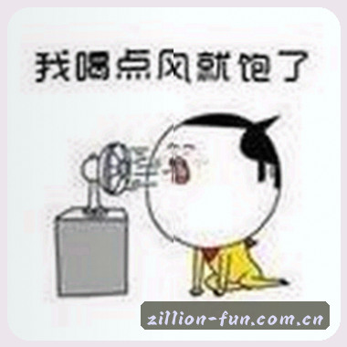 刘婷